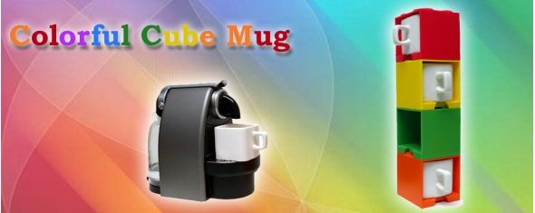 Cube Mug - Colorful Series